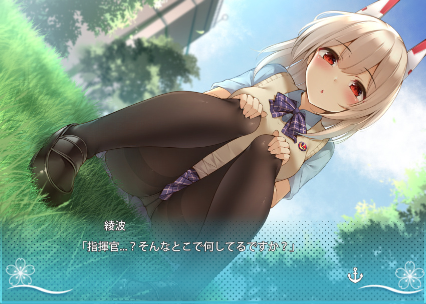 1girl :o ayanami_(azur_lane) azur_lane bangs black_legwear blush breasts chestnut_mouth commentary_request crotch_seam day eyebrows_visible_through_hair grass hair_between_eyes hands_on_own_knees headgear highres light_brown_hair long_hair looking_at_viewer miniskirt nipples open_mouth outdoors panties panties_under_pantyhose pantyhose plaid plaid_skirt pleated_skirt red_eyes school_uniform shirt short_sleeves skirt solo squatting thighband_pantyhose toyosaki_shu translated tree underwear