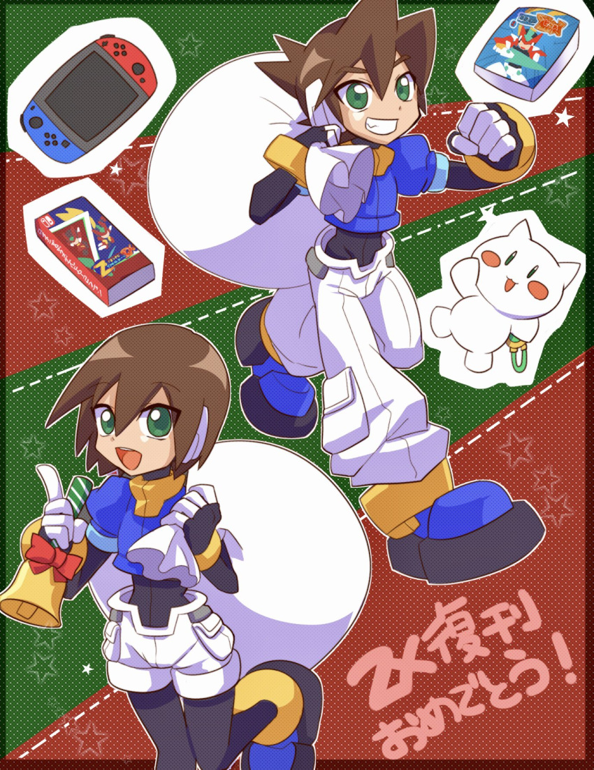 1boy 1girl :d aile bangs bell blue_footwear bracelet brown_hair green_eyes grin hair_between_eyes highres holding holding_sack jewelry nintendo_switch omeehayo open_mouth pants puffy_short_sleeves puffy_sleeves robot_ears rockman rockman_zx sack short_hair short_sleeves shorts smile vent white_pants white_shorts