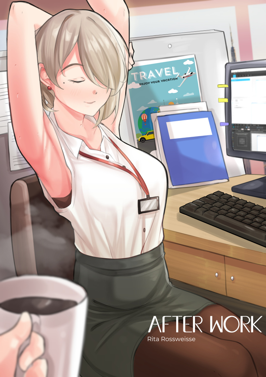armpits office_lady rita_rossweisse sexually_suggestive
