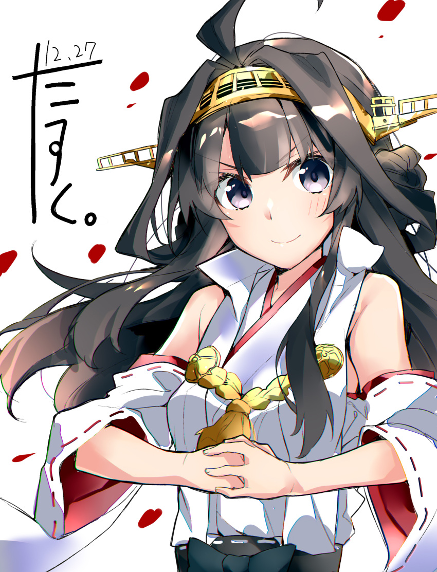 1girl absurdres ahoge black_hair blush closed_mouth commentary_request dated detached_sleeves double_bun eyebrows_visible_through_hair fist_in_hand hairband headgear highres japanese_clothes kantai_collection kongou_(kantai_collection) long_hair looking_at_viewer narumiya_(empty_cafe) nontraditional_miko remodel_(kantai_collection) ribbon-trimmed_sleeves ribbon_trim signature simple_background skirt smile solo violet_eyes white_background