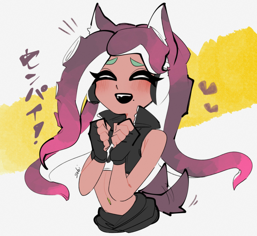 ^_^ animal_ears blush brown_hair closed_eyes dark_skin dog_ears dog_tail enisabi fang fingerless_gloves gloves hands_up heart iida_(splatoon) long_hair mole mole_under_mouth multicolored_hair navel octarian open_mouth pink_hair smile splatoon_(series) splatoon_2 suction_cups tail tentacle_hair translated