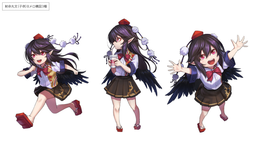 1girl :d alternate_hair_length alternate_hairstyle arms_up bangs bare_legs black_hair black_skirt black_wings blush bow bowtie chibi clenched_hands coffee_cup commentary_request cup disposable_cup drink eyeshadow feathered_wings full_body geta hair_between_eyes hat holding holding_cup long_hair looking_at_viewer makeup miniskirt multiple_views open_mouth outstretched_arms pleated_skirt pointy_ears pom_pom_(clothes) profile re_(re_09) red_bow red_eyes red_footwear red_neckwear running shameimaru_aya shirt short_sleeves sidelocks simple_background skirt smile standing tassel tengu-geta tokin_hat touhou translation_request white_background white_shirt wings