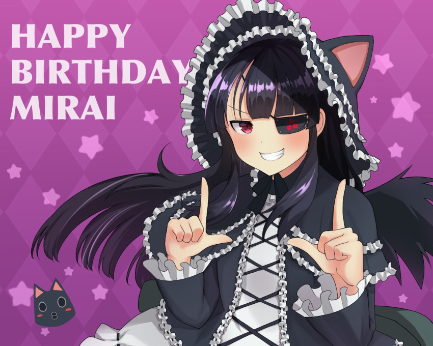 1girl animal_ears birthday black_hair blush capelet cat cat_ears dress english_text eyepatch fake_animal_ears frilled_dress frilled_sleeves frills gothic_lolita grin hairband lolita_fashion lolita_hairband long_hair long_sleeves looking_at_viewer mirai_(senran_kagura) pointing pointing_up red_eyes senran_kagura smile solo star teeth tomoe_(symbol) user_gezp8378