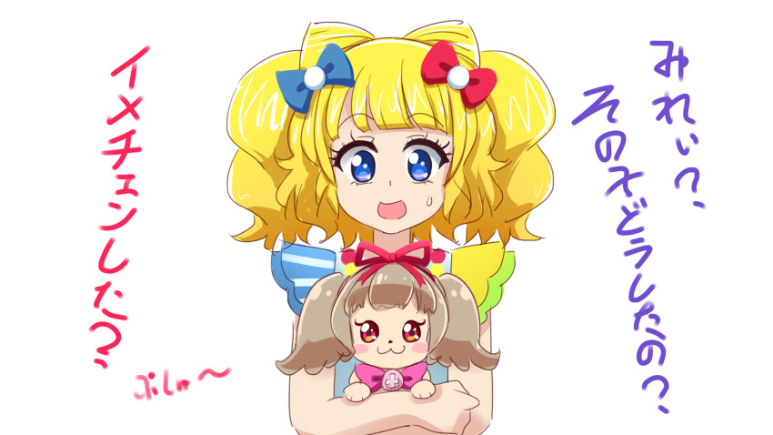 1girl :3 :d aikatsu_on_parade! animal animalization bangs blonde_hair blue_eyes blunt_bangs blush_stickers bow bowtie commentary_request crossover cure_sparkle dog double_bun eyebrows_visible_through_hair hair_bow hair_ribbon healin'_good_precure highres holding holding_animal idol kiseki_raki latte_(precure) light_brown_hair long_hair look-alike minami_mirei nervous_smile open_mouth precure pretty_(series) pripara raised_eyebrows ribbon rin_takanashi_glacies simple_background smile sweatdrop trait_connection translation_request twintails upper_body white_background