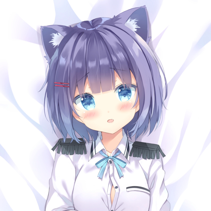 1girl animal_ear_fluff animal_ears blue_eyes blue_ribbon blush breasts collared_shirt dakimakura dress_shirt epaulettes fox_ears hair_ornament hairclip highres long_sleeves lying neck_ribbon on_back purple_hair ribbon rukiroki saeki_sora sasugano_ruki shirt skirt small_breasts solo upper_body virtual_youtuber white_shirt