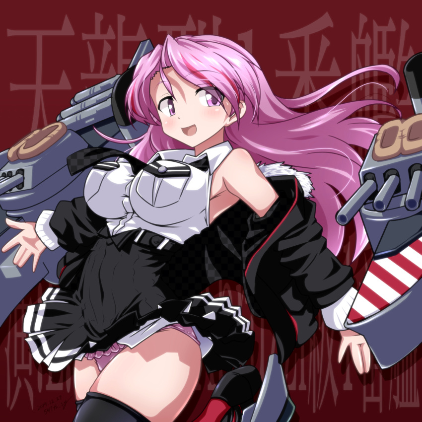 1girl 547th_sy background_text bangs black_jacket black_legwear black_skirt blush breasts checkered checkered_neckwear cosplay covered_navel eyebrows_visible_through_hair floating_hair high-waist_skirt highres jacket kantai_collection large_breasts long_hair luigi_di_savoia_duca_degli_abruzzi_(kantai_collection) multicolored_hair necktie open_mouth panties pink_eyes pink_hair pink_panties red_background remodel_(kantai_collection) rigging simple_background skirt sleeveless solo streaked_hair tenryuu_(kantai_collection) tenryuu_(kantai_collection)_(cosplay) thigh-highs underwear wall_of_text