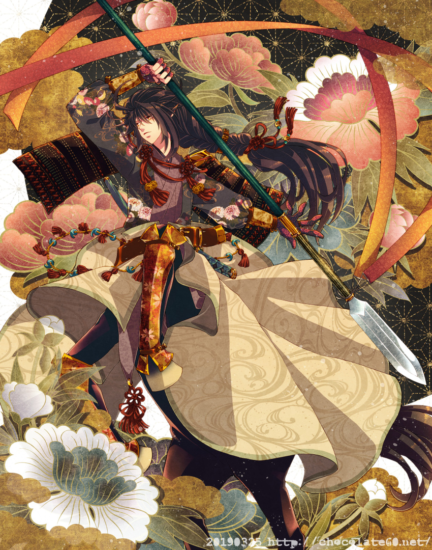 1boy absurdres ame-ya animal_ears armor bangs braid brown_hair centaur cherry_blossom_print closed_mouth commentary_request dated eyebrows_visible_through_hair fingerless_gloves floral_background floral_print gauntlets gloves hair_ornament highres holding holding_spear holding_weapon horse_ears horse_tail japanese_armor japanese_clothes katana kimono long_hair looking_away magatama male_focus mismatched_gloves monster_boy original patterned_background polearm print_kimono sheath sheathed shoulder_armor single_braid single_fingerless_glove sode solo spear standing suneate sword tagme tail very_long_hair watermark weapon web_address yellow_eyes