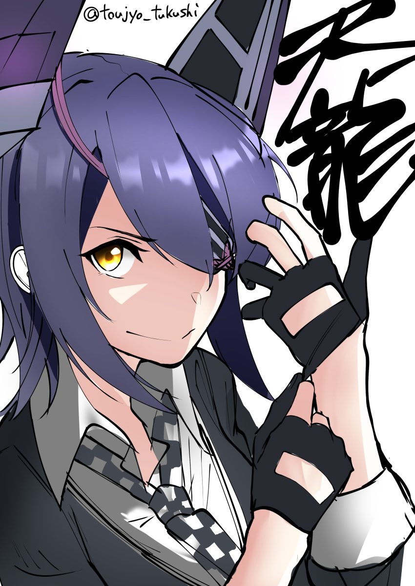 1girl absurdres background_text character_name checkered checkered_neckwear commentary_request eyepatch headgear highres kantai_collection looking_at_viewer necktie purple_hair school_uniform short_hair simple_background solo tenryuu_(kantai_collection) toujo_tsukushi twitter_username upper_body white_background yellow_eyes