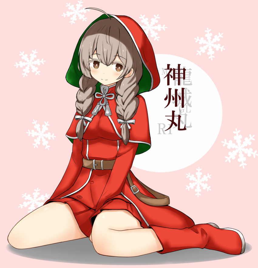 1girl absurdres belt braid brown_belt brown_eyes brown_hair capelet character_doll circle dress full_body grey_ribbon hair_ribbon highres hood hood_up hooded_capelet kantai_collection long_hair long_sleeves pink_background pleated_dress red_capelet red_dress ribbon shinshuu_maru_(kantai_collection) shonasan sitting snowflake_background solo twin_braids wariza