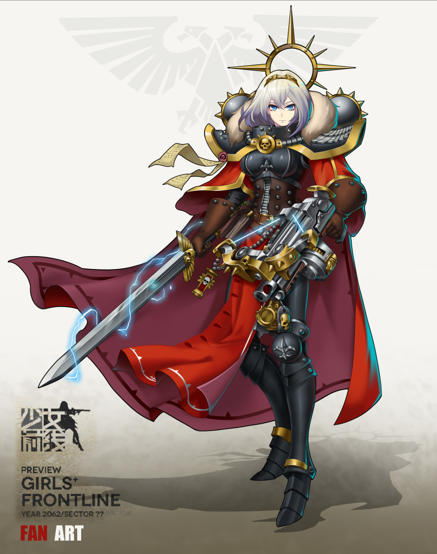 1girl absurdres adepta_sororitas backpack bag blue_eyes bolter bow_(weapon) cape commentary_request crossbow fleur_de_lis full_body girls_frontline gun hairband highres looking_at_viewer moonface pauldrons power_armor purity_seal serious skull solo sword warhammer_40k weapon white_hair