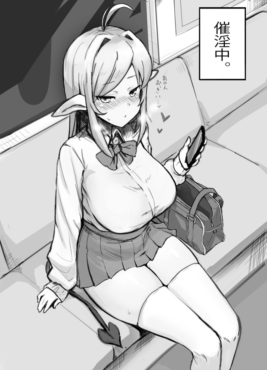 1girl ahoge bag bow bowtie breasts chagama_teishoku collared_shirt demon_girl demon_tail dress_shirt eyebrows_visible_through_hair greyscale heart highres large_breasts long_hair long_sleeves looking_at_viewer miniskirt monochrome pointy_ears school_bag school_uniform shirt sitting skirt solo succubus sweatdrop tail thigh-highs thighs train_interior zettai_ryouiki