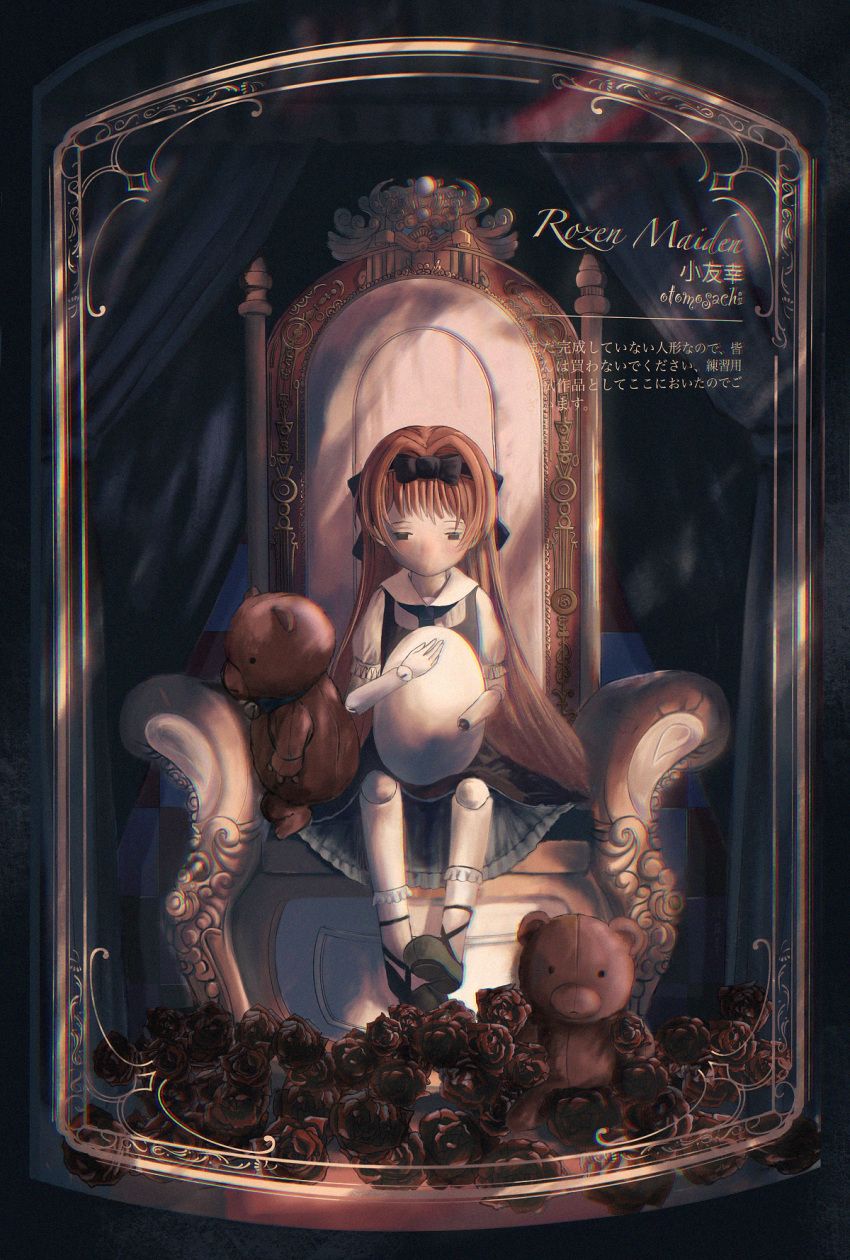 1girl bangs black_bow black_footwear bow brown_hair chair copyright_name doll_joints dress flower hair_bow highres indoors lolita_fashion long_hair otomo_no_sachi rozen_maiden short_sleeves sitting stuffed_animal stuffed_toy teddy_bear