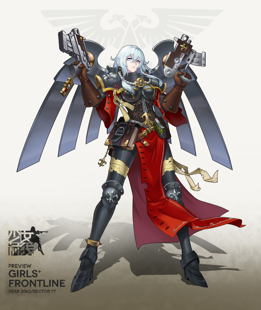 1girl absurdres adepta_sororitas armor blue_eyes bolter book commentary_request dual_wielding explosive finger_on_trigger fleur_de_lis full_body girls_frontline greaves grenade gun highres holding light_blue_hair looking_at_viewer moonface parted_lips pauldrons power_armor purity_seal scar skull solo warhammer_40k weapon