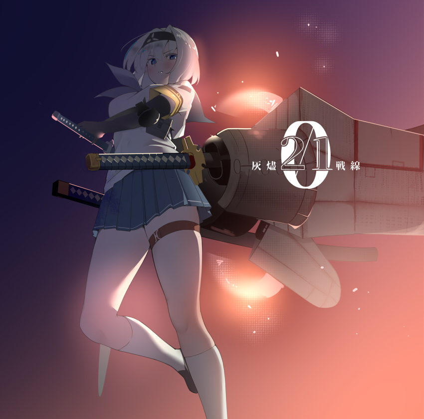 1girl a6m_zero_(ash_arms) ash_arms aura black_footwear black_headband blonde_hair blue_eyes blue_neckwear blue_skirt closed_mouth commentary floating frown headband highres holding holding_sword holding_weapon katana light_particles loafers mecha_musume miniskirt neckerchief pleated_skirt school_uniform serafuku shoes short_sleeves single_horizontal_stripe skindentation skirt socks solo sword thigh_strap warashi weapon white_legwear