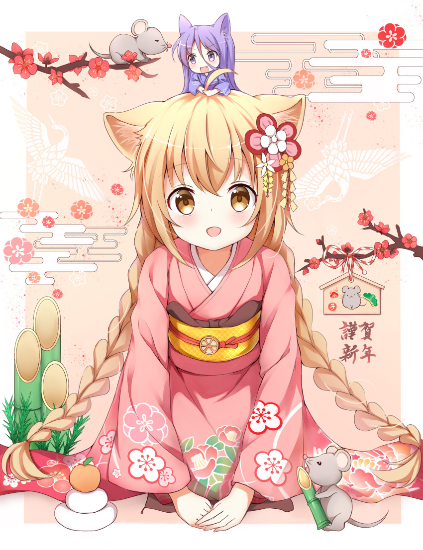 2girls :d absurdres animal animal_ear_fluff animal_ears bamboo blonde_hair blush braid brown_eyes chibi chibi_on_head chinese_zodiac commentary_request egasumi floral_print flower fox_ears hair_flower hair_ornament highres japanese_clothes kadomatsu kagami_mochi kimono konohana_kitan long_hair long_sleeves looking_at_viewer low_twintails minigirl mouse multiple_girls nengajou new_year obi on_head open_mouth pink_kimono print_kimono purple_hair purple_kimono red_flower revision sash satsuki_(konohana_kitan) smile stick_jitb tree_branch twin_braids twintails very_long_hair violet_eyes white_flower wide_sleeves year_of_the_rat yuzu_(konohana_kitan)