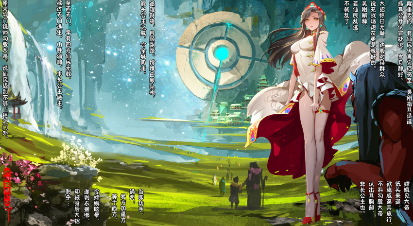 1girl ankle_strap bare_legs brown_eyes brown_hair commentary_request covering covering_crotch dress floating_hair high_heels highres long_hair original people red_footwear sannamaman scenery solo_focus standing translation_request