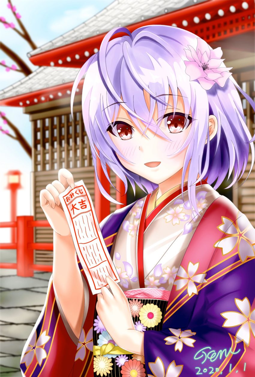 1girl :d ahoge artist_name bangs black_sash blush building commentary_request dated eyebrows_visible_through_hair floral_print flower hair_between_eyes hair_flower hair_ornament hand_up haori highres holding japanese_clothes kimono lavender_hair looking_at_viewer no_hat no_headwear obi open_mouth outdoors pink_flower red_eyes remilia_scarlet sash short_hair sidelocks signature smile solo teru_(teru170) touhou upper_body white_kimono