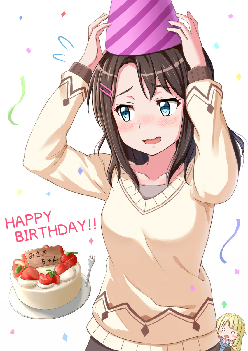 1girl absurdres arms_up bang_dream! bangs beige_sweater birthday birthday_cake black_hair blonde_hair blue_eyes blush breasts cake character_doll collarbone commentary_request confetti eyebrows_visible_through_hair flying_sweatdrops food fork fruit hair_ornament hairclip hands_on_own_head happy_birthday hat highres long_hair looking_away medium_breasts medium_hair nose_blush okusawa_misaki overall_shorts party_hat plate ririumu shirt shy sidelocks simple_background solo_focus strawberry streamers striped striped_hat striped_shirt swept_bangs tsurumaki_kokoro upper_body white_background