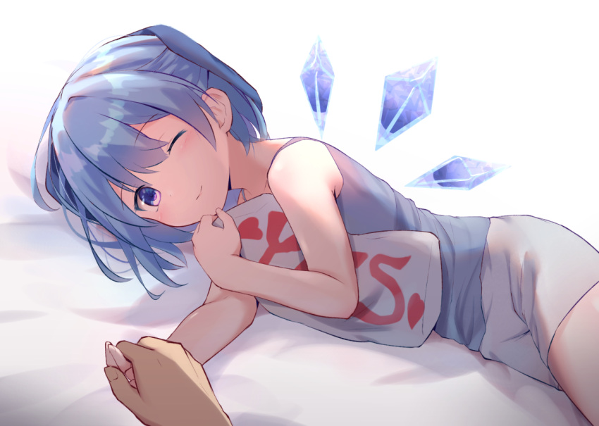 1girl ;) alternate_costume bangs bare_arms bare_shoulders bed_sheet blue_eyes blue_hair blue_shirt blush cirno commentary_request cowboy_shot eyebrows_visible_through_hair holding holding_hands holding_pillow ice ice_wings imoutochiru looking_at_viewer lying on_side one_eye_closed pillow pov shirt short_hair short_shorts shorts simple_background sleeveless sleeveless_shirt smile solo_focus touhou white_background white_shorts wings yes yes-no_pillow