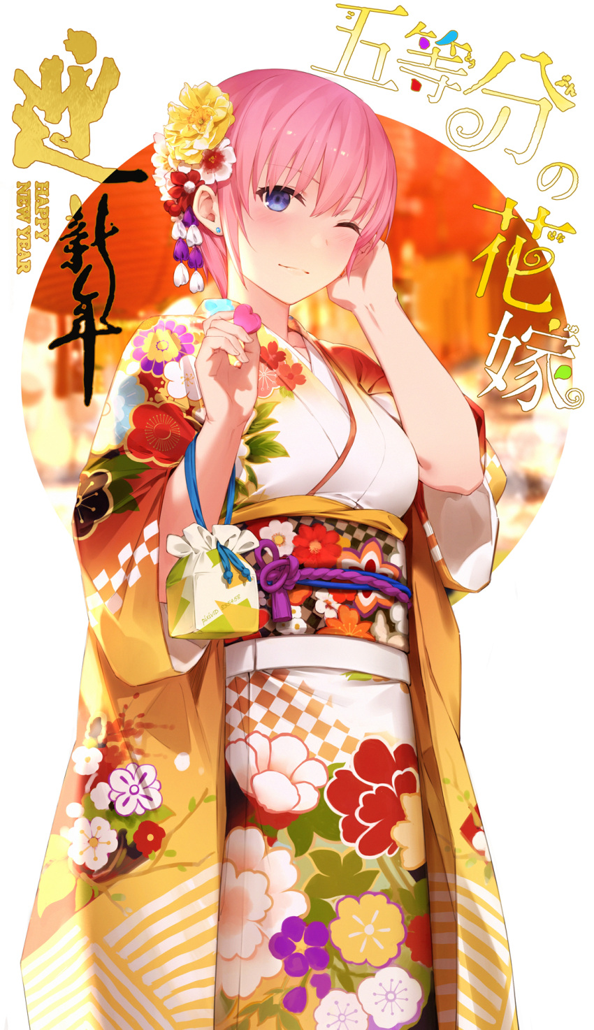 1girl ;) bag bangs blue_eyes blush breasts chinese_commentary closed_mouth commentary_request cowboy_shot earrings eyebrows_visible_through_hair floral_print flower flower_request go-toubun_no_hanayome hair_flower hair_ornament hand_in_hair hands_up happy_new_year highres holding japanese_clothes jewelry kimono long_sleeves looking_at_viewer medium_breasts multicolored multicolored_clothes multicolored_kimono nakano_ichika new_year obi one_eye_closed pink_hair print_kimono red_flower sash smile stud_earrings tassel translated white_flower wide_sleeves yellow_flower yijian_ma yukata