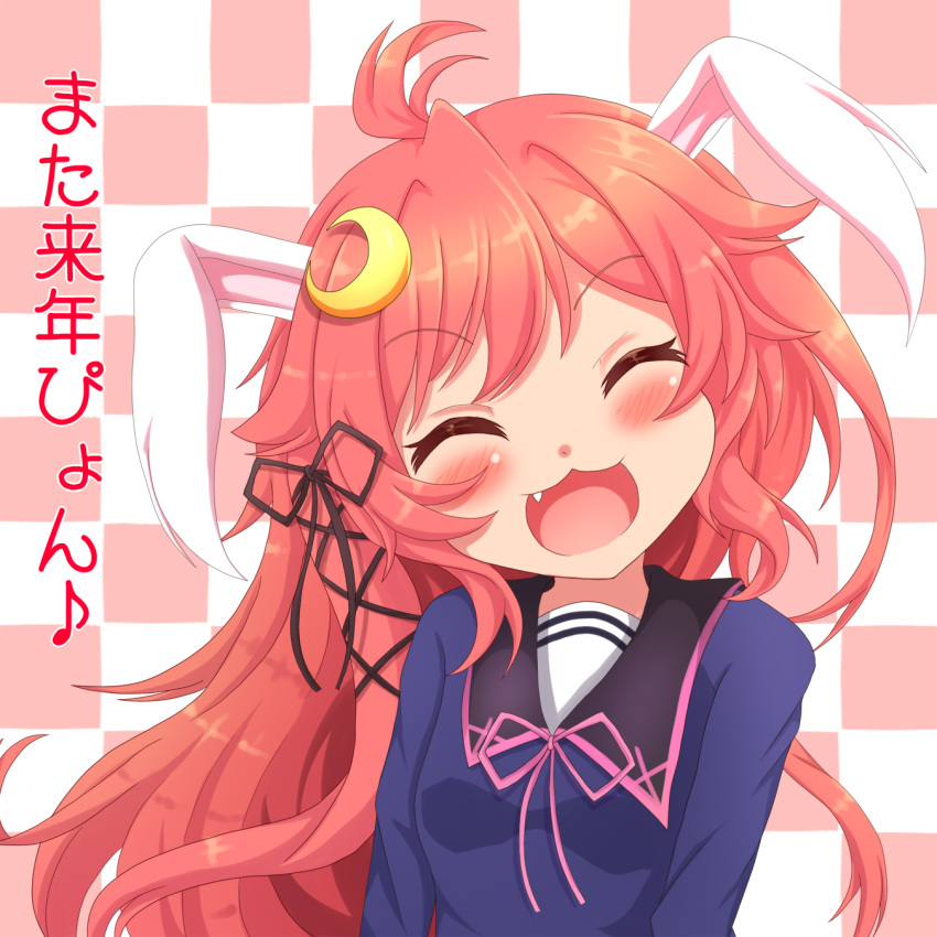 1girl :3 :d ^_^ animal_ears bangs black_ribbon black_sailor_collar blue_shirt blush breasts checkered checkered_background closed_eyes commentary_request crescent crescent_hair_ornament eyebrows_visible_through_hair facing_viewer hair_ornament hair_ribbon head_tilt highres kantai_collection long_hair neck_ribbon open_mouth pink_ribbon rabbit_ears redhead ribbon sailor_collar school_uniform serafuku shirt shiruzu_(sk10102194) small_breasts smile solo translation_request upper_body uzuki_(kantai_collection) very_long_hair