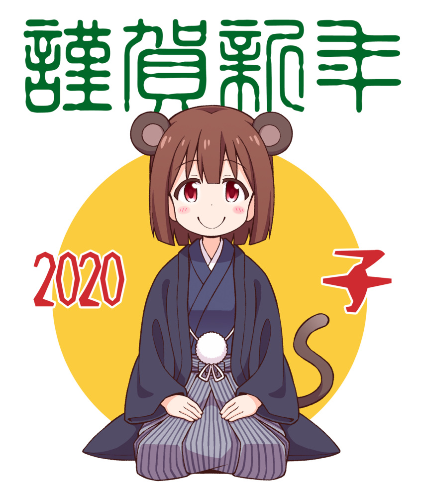 1girl 2020 animal_ears bangs blue_kimono blush_stickers brown_hair closed_mouth commentary_request eyebrows_visible_through_hair highres hozuki_momiji japanese_clothes kemonomimi_mode kimono long_sleeves looking_at_viewer mouse_ears mouse_girl mouse_tail nekotoufu nengajou new_year onii-chan_wa_oshimai open_clothes red_eyes seiza sitting smile solo tail translated two-tone_background white_background wide_sleeves year_of_the_rat yellow_background