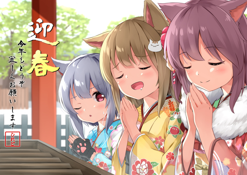 3girls :d animal_ears bangs black_gloves blue_kimono blurry blurry_background blush brown_hair brown_kimono cat_ears cat_hair_ornament chestnut_mouth closed_eyes closed_mouth commentary_request depth_of_field drooling eyebrows_visible_through_hair fingerless_gloves floral_print gloves grey_hair hair_ornament hands_together japanese_clothes kimono long_sleeves multiple_girls one_eye_closed open_mouth original own_hands_together palms_together parted_lips print_kimono red_eyes saliva smile sora_(silent_square) sweat translation_request upper_body wide_sleeves yellow_kimono
