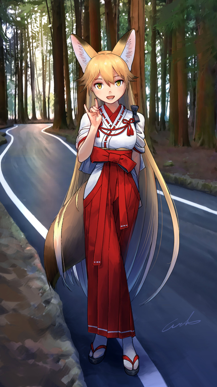 1girl :d absurdres alternate_costume animal_ear_fluff animal_ears bangs blonde_hair brown_hair commentary crossed_legs extra_ears ezo_red_fox_(kemono_friends) forest fox_ears fox_girl fox_shadow_puppet fox_tail gradient_hair hair_between_eyes hair_flaps hakama hakama_skirt hand_up highres hip_vent japanese_clothes kemono_friends long_hair looking_at_viewer lower_teeth miko multicolored_hair nature open_mouth pleated_skirt road signature skirt smile solo tabi tail tasuki tree very_long_hair watson_cross welt_(kinsei_koutenkyoku) yellow_eyes