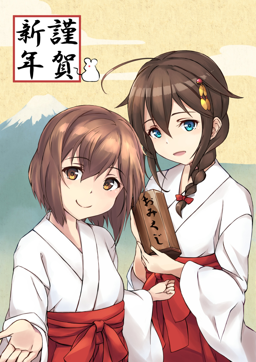 2girls absurdres ahoge alternate_costume black_hair blue_eyes box braid brown_eyes brown_hair commentary_request cowboy_shot eyebrows_visible_through_hair hair_between_eyes hair_flaps hair_over_shoulder hakama highres japanese_clothes kantai_collection kimono long_hair looking_at_viewer miko minosu mount_fuji multiple_girls nengajou new_year no_headgear omikuji red_hakama remodel_(kantai_collection) shigure_(kantai_collection) short_hair single_braid smile white_kimono yukikaze_(kantai_collection)