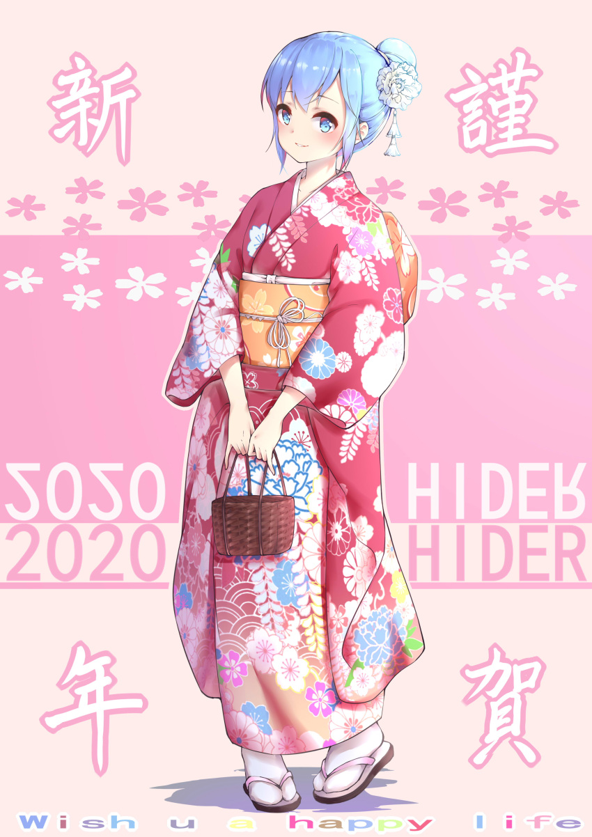 1girl 2020 absurdres alternate_costume bangs basket blue_eyes blue_hair blush commentary_request eyebrows_visible_through_hair flower gao2519 hair_bun hair_ornament highres holding holding_basket japanese_clothes kimono looking_at_viewer pink_kimono re:zero_kara_hajimeru_isekai_seikatsu rem_(re:zero) short_hair solo white_flower white_legwear