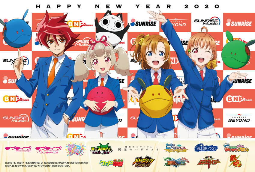 1boy 2020 3girls ahoge aikatsu_on_parade! bandai_namco blazer blue_eyes blue_jacket braid clover_hair_ornament company_connection copyright_name english_text eyebrows_visible_through_hair gintama gundam gundam_build_divers_re:rise gundam_hathaway's_flash hair_ornament hair_ribbon happy_new_year haro jacket keroro_gunsou kiseki_raki kousaka_honoka light_brown_hair long_hair looking_at_viewer love_live! love_live!_school_idol_project love_live!_sunshine!! multiple_girls new_year official_art one_eye_closed one_side_up orange_eyes orange_hair orange_neckwear pants red_eyes red_neckwear redhead ribbon short_hair side_braid sunrise_(company) takami_chika white_pants