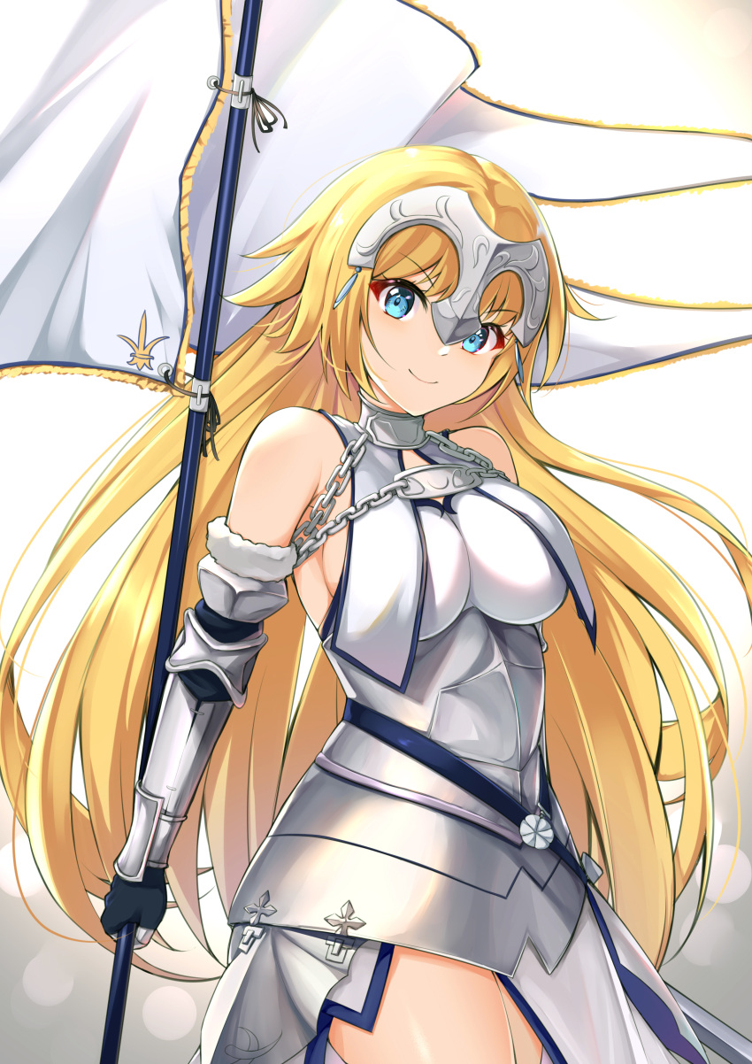1girl absurdres armor armored_dress bangs bare_shoulders blonde_hair blue_eyes braid breasts chain commentary eyebrows_visible_through_hair fate/apocrypha fate/grand_order fate_(series) headpiece highres jeanne_d'arc_(fate) jeanne_d'arc_(fate)_(all) large_breasts long_hair looking_at_viewer revision single_braid smile solo standard_bearer tming very_long_hair