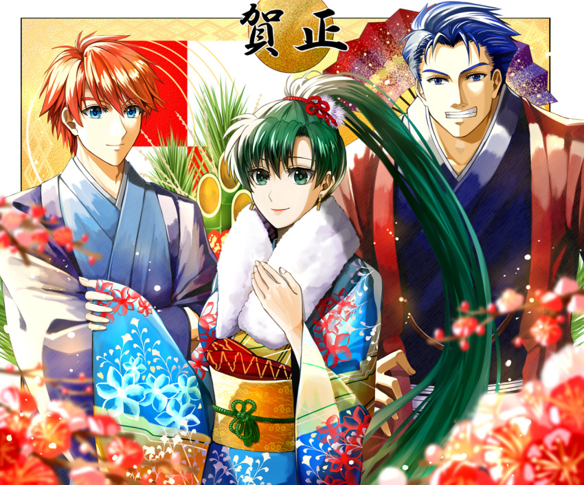 1girl 2boys bamboo blue_dress blue_eyes blue_hair delsaber dress earrings eliwood_(fire_emblem) fire_emblem fire_emblem:_the_blazing_blade flower green_eyes green_hair grin hector_(fire_emblem) hibiscus japanese_clothes jewelry kimono looking_at_viewer lyn_(fire_emblem) multiple_boys new_year red_robe redhead smile yukata