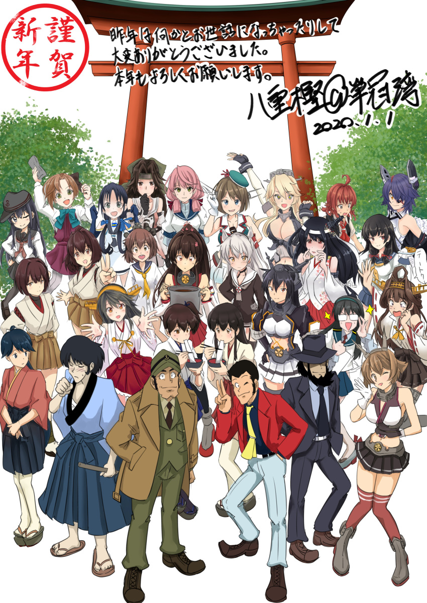 2020 4boys 6+girls absurdres akagi_(kantai_collection) akashi_(kantai_collection) akatsuki_(kantai_collection) akigumo_(kantai_collection) amatsukaze_(kantai_collection) arashi_(kantai_collection) arsene_lupin_iii brown_coat bush coat commentary_request crossover dated formal fusou_(kantai_collection) hands_in_pockets haruna_(kantai_collection) hat highres houshou_(kantai_collection) hyuuga_(kantai_collection) iowa_(kantai_collection) ise_(kantai_collection) ishikawa_goemon_xiii isokaze_(kantai_collection) japanese_clothes jigen_daisuke jintsuu_(kantai_collection) kaga_(kantai_collection) kantai_collection kongou_(kantai_collection) long_hair lupin_iii maya_(kantai_collection) multiple_boys multiple_girls mutsu_(kantai_collection) muzzuleflash nagato_(kantai_collection) new_year one_eye_closed ooyodo_(kantai_collection) pantyhose remodel_(kantai_collection) school_uniform serafuku short_hair signature suit suzukaze_(kantai_collection) tenryuu_(kantai_collection) thigh-highs torii translation_request yamato_(kantai_collection) yukikaze_(kantai_collection) zenigata_kouichi