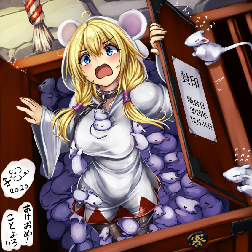 1girl animal animal_on_head blonde_hair blue_eyes bound chain chained collar commentary_request cuffs final_fantasy highres monikano mouse on_head robe shackles solo too_many translation_request white_mage