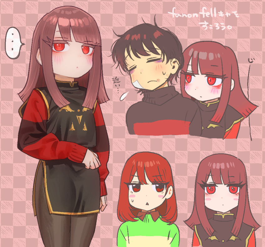 1boy 1girl ambiguous_gender bandages blush brown_hair chara_(undertale) closed_eyes frisk_(undertale) heart_soma red_eyes robe underfell undertale utdr_(toby_fox)