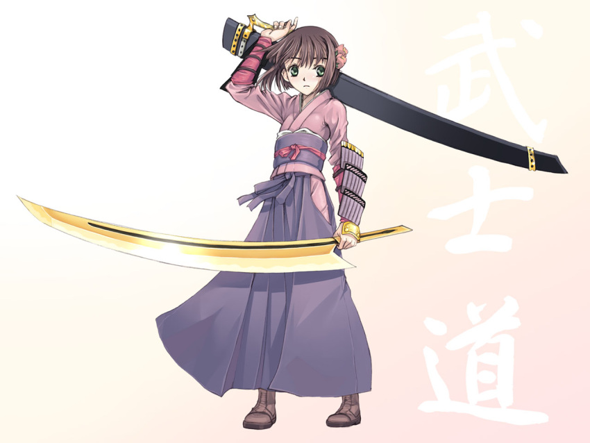 1280x960 as-special bushidou_(sekaiju) green_eyes hakama japanese_clothes katana ronin_(etrian) samurai satou_atsuki sekaiju_no_meikyuu short_hair sword wallpaper weapon
