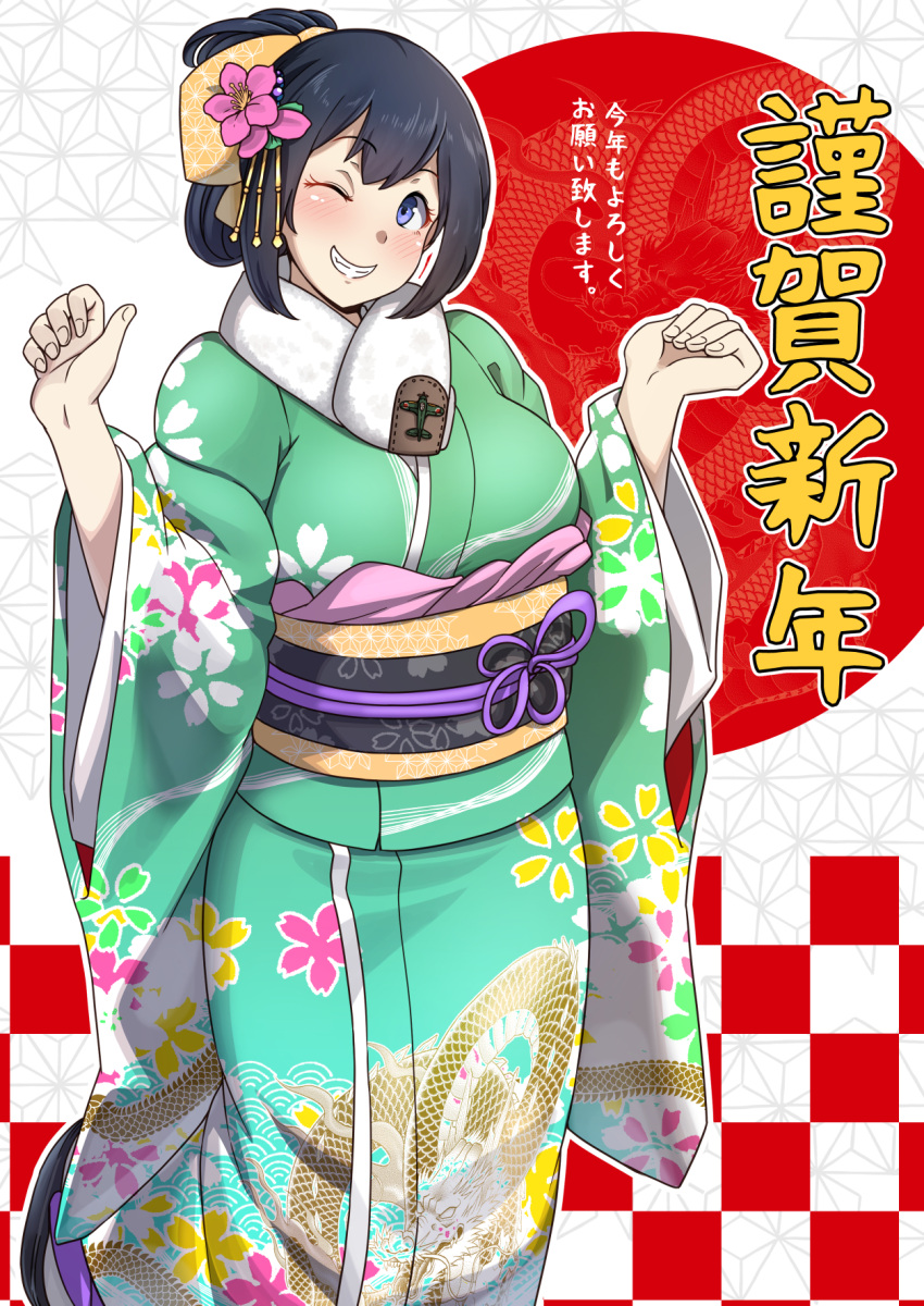 1girl alternate_costume alternate_hairstyle blush breasts closed_mouth eyebrows_visible_through_hair floral_print hair_ornament hair_ribbon highres japanese_clothes kantai_collection kimono large_breasts long_sleeves looking_at_viewer one_eye_closed ribbon ryuun_(stiil) smile solo souryuu_(kantai_collection) wide_sleeves yukata