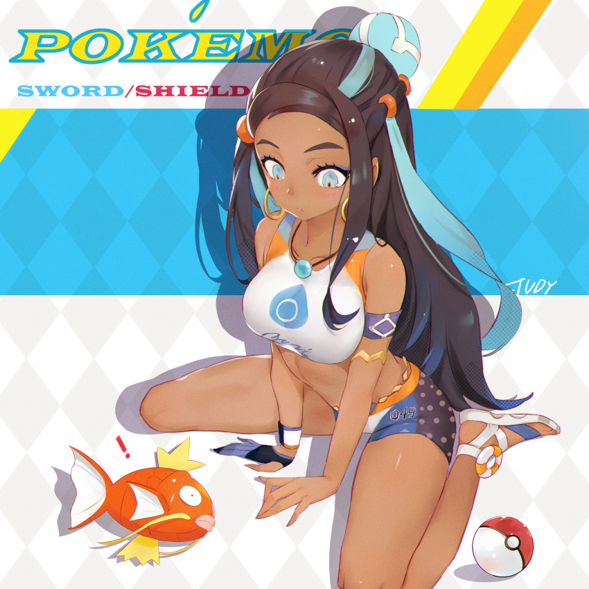 ! 1girl absurdres argyle argyle_background bare_shoulders between_legs black_gloves black_hair blue_eyes blue_eyeshadow blue_hair blue_shorts blush breasts collarbone commentary_request copyright_name crop_top dark_skin drop_shadow earrings gen_1_pokemon gloves gym_leader hair_bun hair_ornament hand_between_legs highres hoop_earrings huge_filesize jewelry jiujiuyatou_(yayanzz) leaning_forward lifebuoy long_hair looking_away looking_down magikarp medium_breasts multicolored_hair partly_fingerless_gloves poke_ball poke_ball_(generic) pokemon pokemon_(creature) pokemon_(game) pokemon_swsh rurina_(pokemon) sandals short_shorts shorts single_glove sitting swimsuit tankini thick_eyebrows two-tone_hair very_long_hair wariza white_footwear wristband