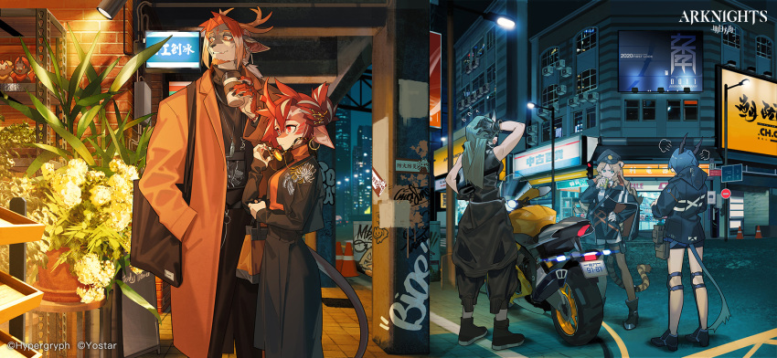 1boy 4girls air_conditioner antlers arknights building ch'en_(arknights) character_request city city_lights copyright_name earrings fumizuki_(arknights) ground_vehicle highres hoshiguma_(arknights) jewelry motor_vehicle motorcycle night night_sky official_art plant police police_uniform policewoman sky stuffed_animal stuffed_toy sunglasses swire_(arknights) tail translation_request uniform window