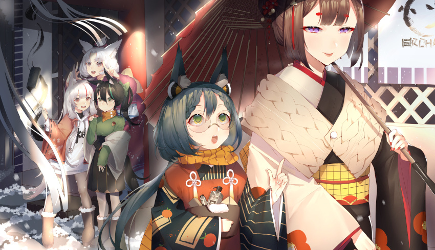 5girls absurdres alternate_costume alternate_hairstyle amagi_(azur_lane) animal_ears azur_lane bangs basket black_hair boots bottle brown_hair cellphone commentary_request fingernails fox_ears fox_tail furisode green_eyes grin hair_bun hatakaze_(azur_lane) highres iiiroha japanese_clothes kamikaze_(azur_lane) kimono leggings liquor long_hair low_ponytail matsukaze_(azur_lane) multicolored_hair multiple_girls nail_polish oriental_umbrella phone red_nails rimless_eyewear round_eyewear scarf self_shot selfie_stick shouhou_(azur_lane) sidelocks smartphone smile snow streaked_hair tail teeth umbrella v violet_eyes white_hair