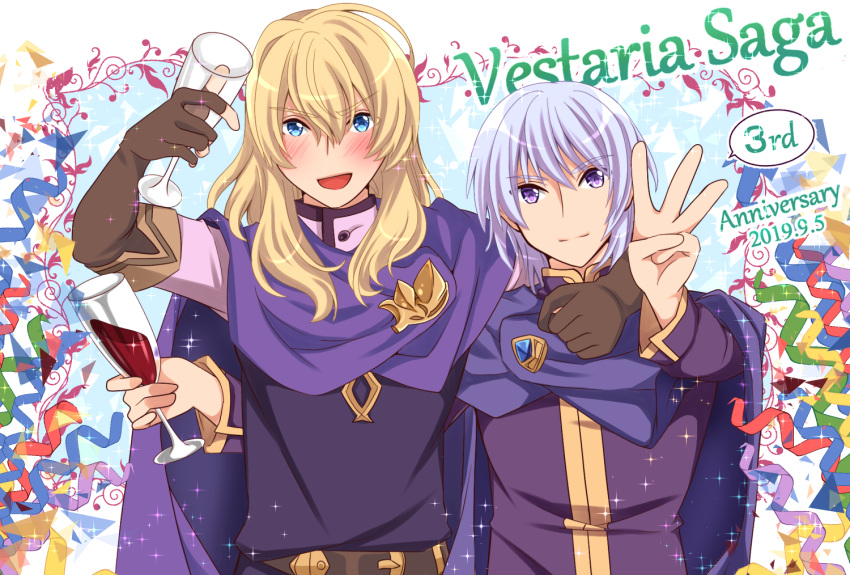 2boys anniversary b_b_suke blonde_hair blue_eyes blush cape copyright_name cup cyltan drinking_glass gem gloves grey_hair long_hair multiple_boys open_mouth sparkle vestaria_saga violet_eyes wine_glass zaid_(tear_ring_saga)