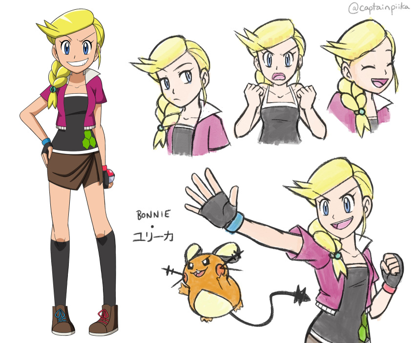 1girl alternate_costume blonde_hair blue_eyes captainpiika character_name collarbone concept_art dedenne determined eureka_(pokemon) fingerless_gloves gen_6_pokemon gloves hair_ornament happy highres holding holding_poke_ball jacket mega_stone multicolored multicolored_clothes older open_mouth outstretched_hand poke_ball poke_ball_(generic) pokemon pokemon_(anime) pokemon_(creature) pokemon_xy_(anime) ponytail print_shirt purple_jacket shirt smirk tagme teenage teeth