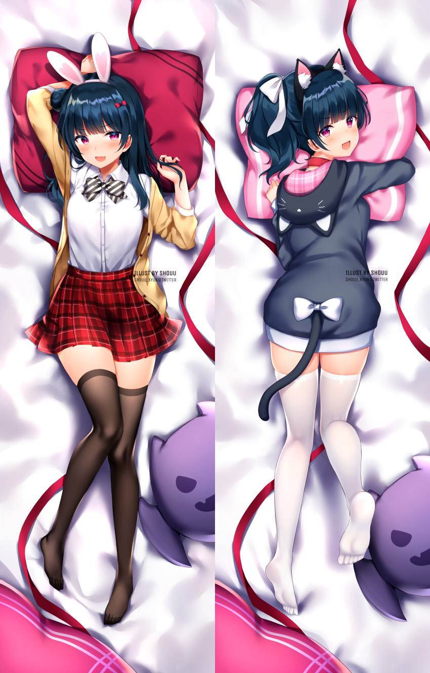 1girl :d absurdres animal_ears animal_hood arm_up bed_sheet blue_hair bow bowtie brown_legwear cat_tail collar collared_shirt dakimakura fake_animal_ears fake_tail fang feet hair_bow hair_bun hairband hand_up highres hood hood_down hoodie jacket long_hair looking_at_viewer love_live! love_live!_sunshine!! lying miniskirt multiple_views no_shoes on_back on_stomach open_clothes open_jacket open_mouth pillow pink_eyes plaid plaid_skirt rabbit_ears red_ribbon red_skirt ribbon school_uniform shirt shirt_tucked_in shouu-kun side_bun side_ponytail skindentation skirt smile tail thigh-highs tsushima_yoshiko v-shaped_eyebrows white_bow white_legwear white_shirt yellow_jacket zettai_ryouiki