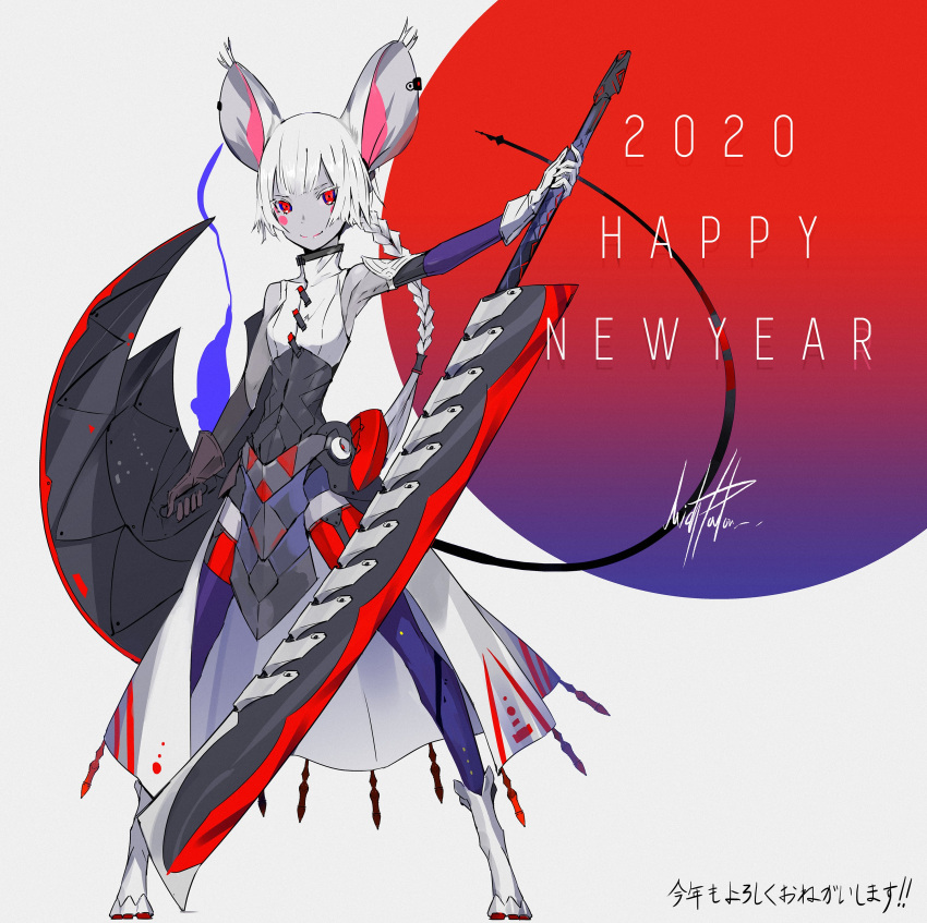 1girl absurdres animal_ears asymmetrical_gloves bare_shoulders braid breasts chinese_zodiac commentary_request ear_piercing full_body gloves grey_background grey_skin happy_new_year highres left-handed long_hair looking_at_viewer mouse_ears mouse_tail new_year original palow piercing red_eyes reverse_grip shield small_breasts smile solo sword tail weapon white_hair year_of_the_rat