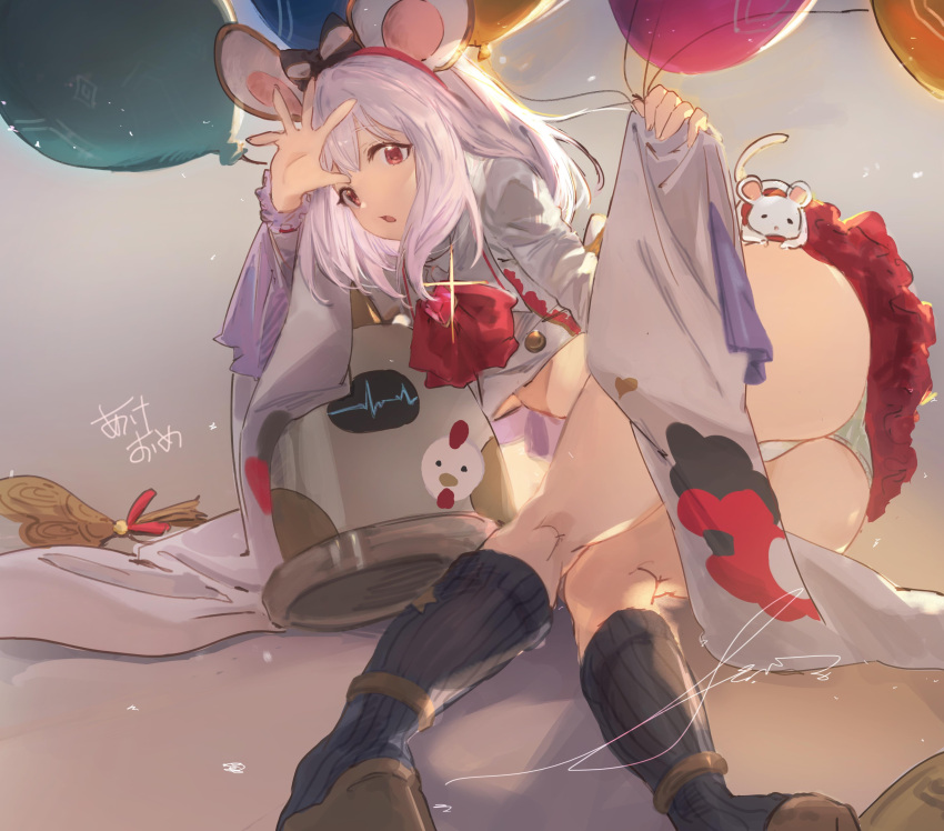 1girl absurdres animal_ears ass balloon bird black_legwear chick granblue_fantasy hair_between_eyes happy_new_year highres joy_(granblue_fantasy) long_sleeves midriff mouse_ears new_year panties red_eyes red_skirt short_hair skirt solo tsuiru underwear vikala_(granblue_fantasy) white_hair