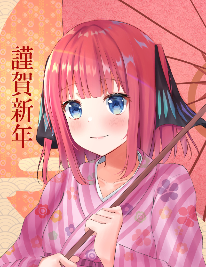 1girl absurdres alternate_costume bangs blue_eyes blunt_bangs blush breasts collarbone commentary_request eyebrows_visible_through_hair floral_background floral_print furisode go-toubun_no_hanayome hair_ribbon highres holding holding_umbrella japanese_clothes kimono large_breasts long_sleeves looking_at_viewer medium_hair nakano_nino nengajou new_year obi orange_background oriental_umbrella pink_hair pink_kimono print_kimono ribbon sash sidelocks smile solo striped striped_kimono translation_request two_side_up umbrella umineco_1 upper_body