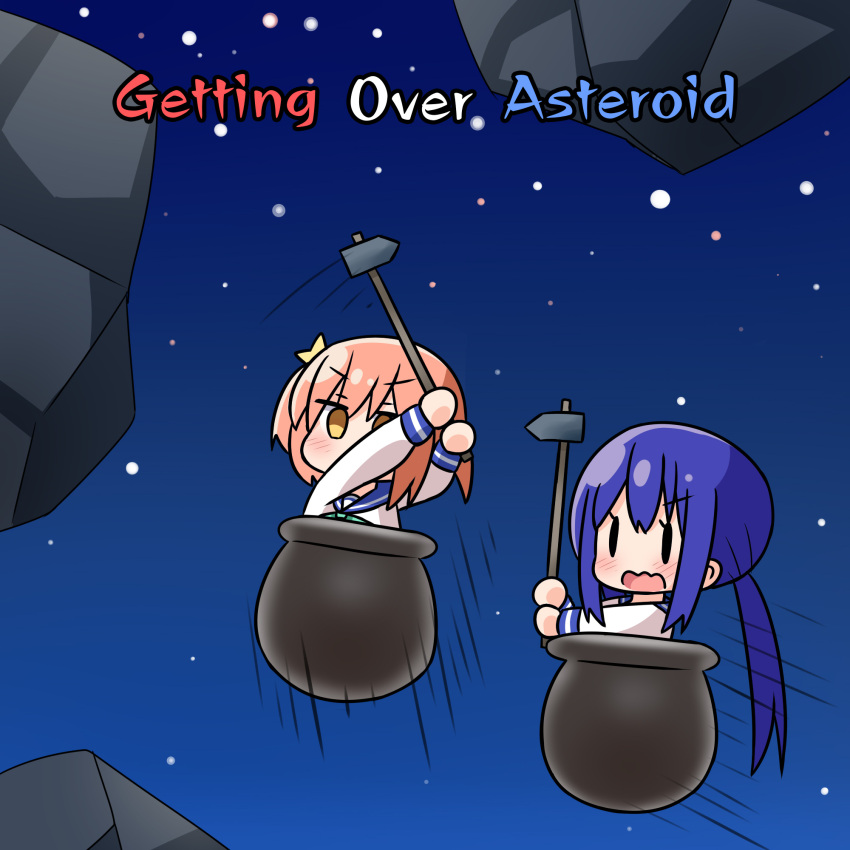 2girls arms_up asteroid bangs blue_sailor_collar blush brown_eyes brown_hair cauldron chibi commentary_request english_text eyebrows_visible_through_hair getting_over_it hair_between_eyes hana_kazari highres holding in_pot koisuru_asteroid konohata_mira long_hair long_sleeves low_twintails manaka_ao multiple_girls open_mouth purple_hair sailor_collar school_uniform serafuku shirt sledgehammer solid_oval_eyes space speed_lines star_(sky) twintails v-shaped_eyebrows very_long_hair wavy_mouth white_shirt