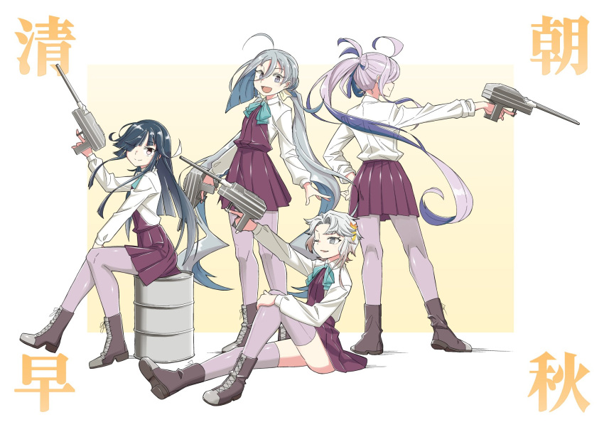 4girls :d ;) ahoge akishimo_(kantai_collection) asashimo_(kantai_collection) black_hair boots bow bowtie brown_eyes brown_footwear cross-laced_footwear dress drum_(container) from_behind full_body grey_eyes grey_hair hair_between_eyes hair_bun hair_ornament hair_over_one_eye hair_ribbon halterneck hayashimo_(kantai_collection) highres hime_cut holding_turret kantai_collection kiyoshimo_(kantai_collection) lace-up_boots leaf_hair_ornament long_hair long_sleeves looking_at_viewer low_twintails multiple_girls ndkazh one_eye_closed open_mouth pantyhose pleated_skirt ponytail purple_dress purple_legwear ribbon school_uniform shirt silver_hair simple_background sitting skirt smile thigh-highs turret twintails very_long_hair violet_eyes white_background white_ribbon white_shirt