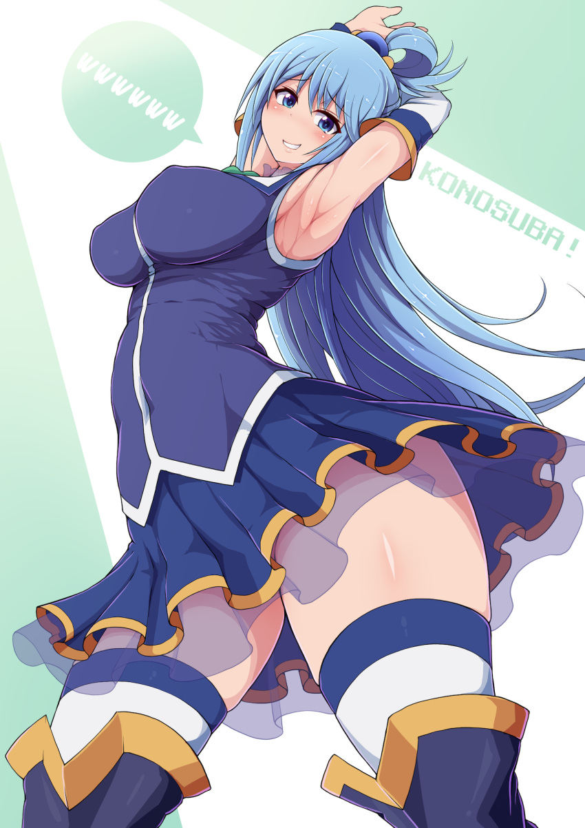 1girl aqua_(konosuba) arched_back armpits arms_up bangs blue_eyes blue_footwear blue_hair blue_shirt blue_skirt blush boots breasts copyright_name covered_nipples detached_sleeves dot_nose eyebrows_visible_through_hair from_below green_background grin hair_between_eyes hair_rings highres kono_subarashii_sekai_ni_shukufuku_wo! large_breasts lips long_hair looking_at_viewer pleated_skirt ponpo raised_eyebrows shiny shiny_hair shiny_skin shirt skirt sleeveless sleeveless_shirt smile solo standing thick_thighs thigh-highs thigh_boots thighs transparent_skirt two-tone_background white_background
